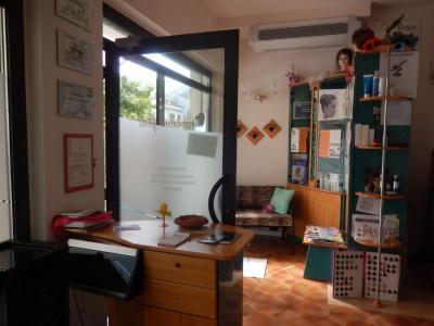 Locale commerciale in Vendita a Offida #14